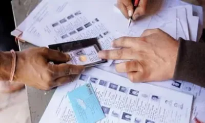 rajasthan election 2023   मतदाता सूची में नाम नहीं है तो जुड़वा लें  आज आखिरी मौका