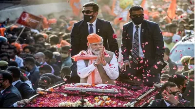 rajasthan election 2023  आज pm मोदी का जयपुर में रोड़ शो  चुनावी रण में नड्डा और शाह की जनसभाएं