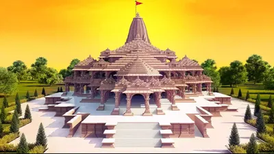 न सिमेंट न लोहा… इस खास तकनिक से बना है अयोध्या का राम मंदिर  पत्थरों की हुई थी लैब टेस्टिंग