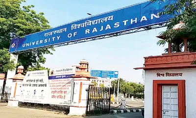 rajasthan university में आपसी विवाद में फंसा शोधार्थियों का भविष्य  9 रिसर्च स्कॉलर का पीएचडी में प्रवेश रद्द