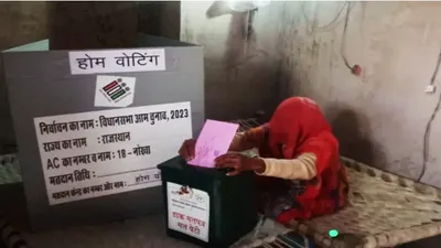 7 हजार मतदाता घर से चुनेंगे सांसद  5 अप्रैल से होगी वोटिंग  जयपुर में कितने हैं बुजुर्ग दिव्यांग वोटर्स