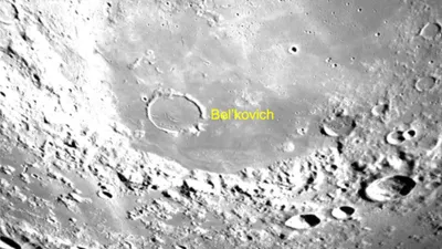 चांद पर कहीं छोटे तो कहीं बड़े बड़े गड्ढे  लैंडिंग से पहले हमारे चंद्रयान 3 ने भेजी चंदा मामा की नई तस्वीरें