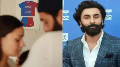 बेटी के जन्म से पहले मिली थी ranbir kapoor को ऐसी सलाह  सुनकर चौक गए थे एक्टर