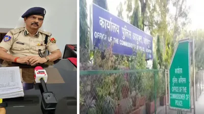 सोशल मीडिया पर गैंगस्टर को फॉलो करने वालों की अब खैर नहीं  पुलिस ने 1 हजार युवाओं को किया पाबंद