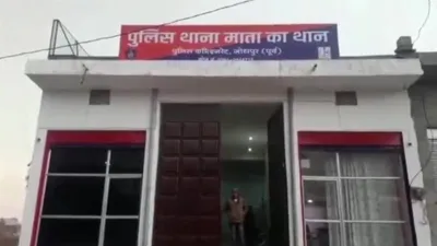 jodhpur   नाबालिग से दोस्ती टूटी तो बिजनसमैन हुआ नाराज  गुस्से में पेट्रोल छिड़क कर लगा दी आग