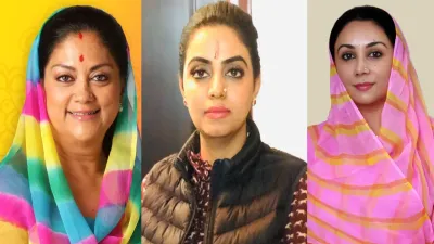 rajasthan election 2023   इन 7 ताकतवर महिलाओं ने ठोकी चुनावी ताल   विरोधियों के छूट रहे पसीने