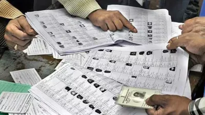 राजस्थान में पहले चरण में 2 53 करोड़ वोटर्स  दौसा में सबसे कम  36 हजार से ज्यादा मतदाता करेंगे होम वोटिंग