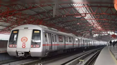 dmrc में नौकरी पाने का सुनहरा अवसर  कौन कर सकता है आवेदन  वेतन जानकर चौंक जाएंगे  देखिए   